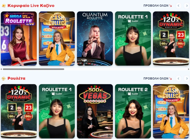 infinity live casino page